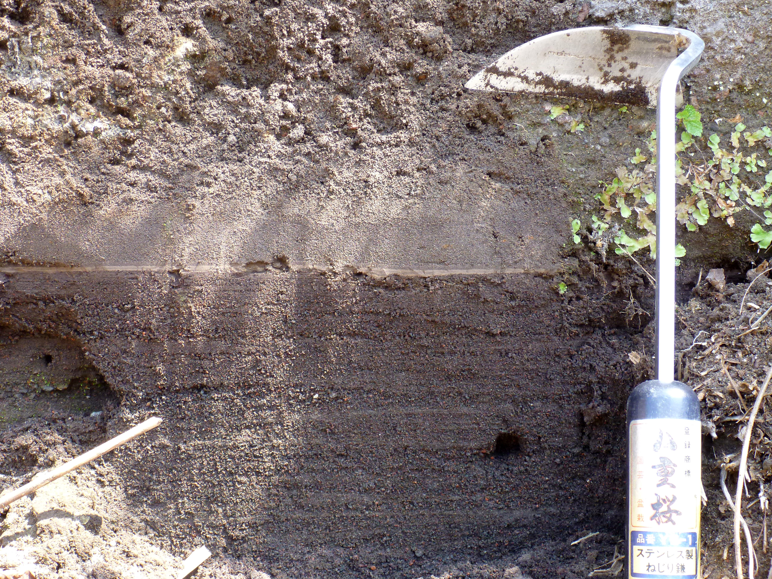 山北町山北の御殿場岩屑なだれ堆積物