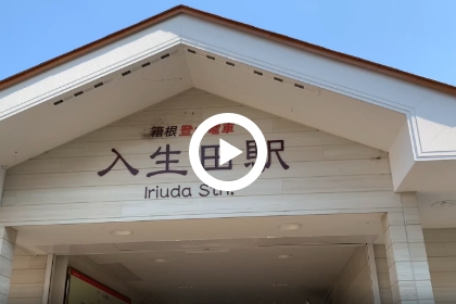 早回し動画で見る「駅から博物館までの道」