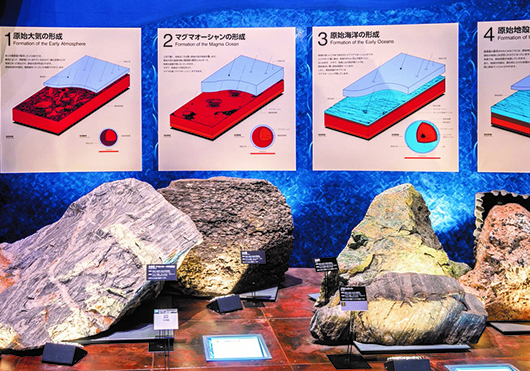 最古の岩石展示の画像
