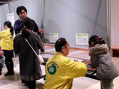 専門分野の学芸員と個別に交流