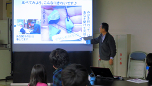 説明画像3