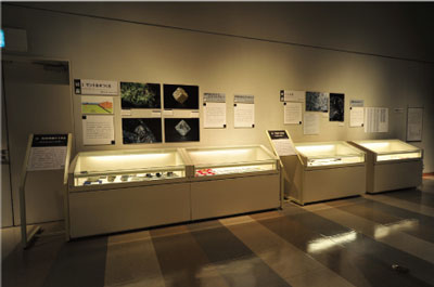 地球深部でできると宇宙でできるの展示コーナー