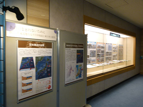 ミニ企画展示イメージ