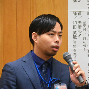 和田英敏の写真