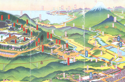 地形地質と鳥瞰図の観察会　南足柄