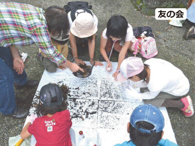 友の会講座「土の中の虫ウォッチング」