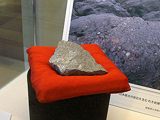 20億年前にできた日本最古の岩石