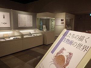 5人の「生物画の達人」1