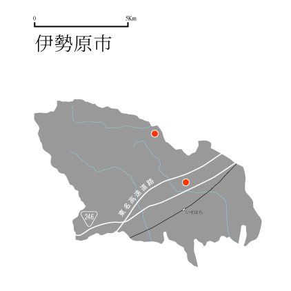 神奈川県伊勢原市