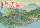 250712121336_1.jpg