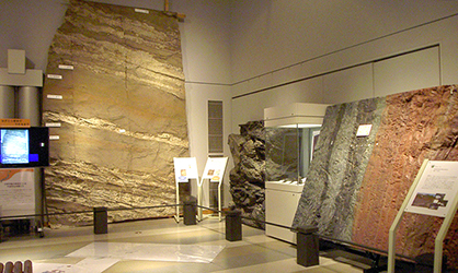 特別展、日本列島20億年の展示